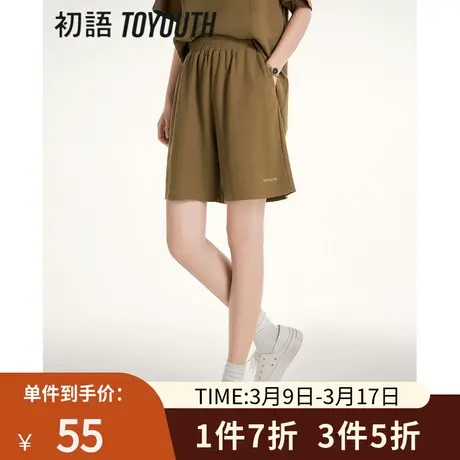 TOYOUTH初语华夫格休闲短裤女2023夏季新款松紧腰宽松遮胯五分裤图片