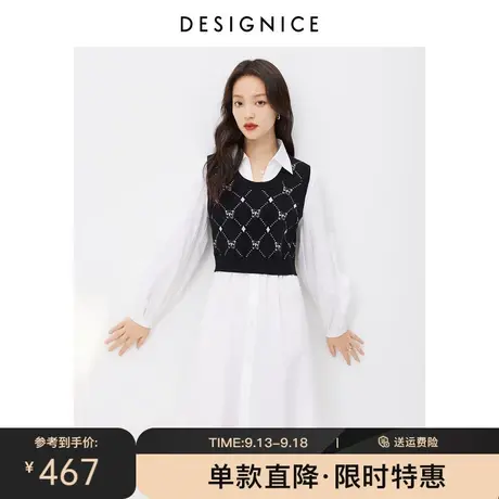 迪赛尼斯春秋长袖衬衫连衣裙2023春秋新款假两件针织背心拼接裙子图片