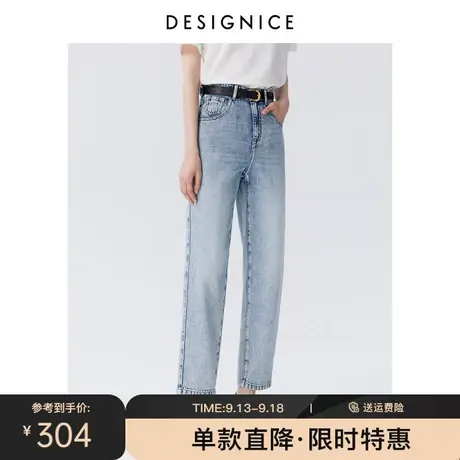 迪赛尼斯春秋新款时尚气质休闲复古设计感高腰锥形老爹裤女士图片