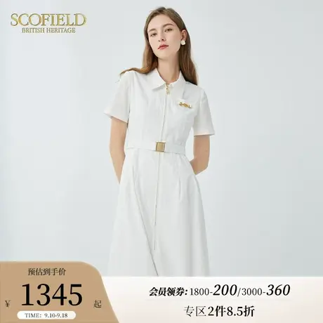 Scofield夏季新款气质简约通勤轻熟收腰显瘦短袖拉链衬衫裙连衣裙图片