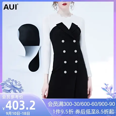 欧美风名媛气质假两件连衣裙女2023秋冬新款高端欧货针织拼接裙子图片
