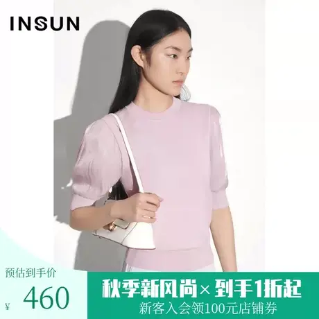 [凉感冰丝]恩裳COVER2023夏款曲珠毛衫上衣拼接琉璃纱泡泡袖针织商品大图