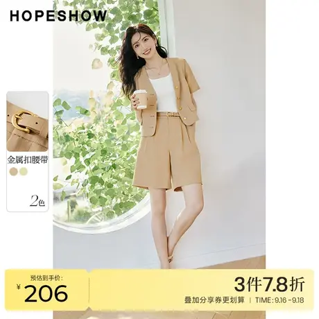 红袖outlets休闲短裤hopeshow2023秋季新款女装肌理感腰带直筒裤商品大图