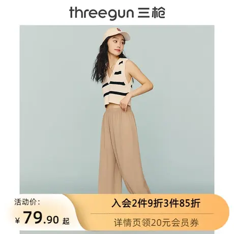 三枪睡裤女秋冬新品宽松大码轻薄休闲运动空调裤可外穿束脚长裤商品大图