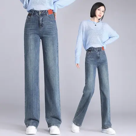 美式牛仔裤女2023秋季新款复古蓝色大码拖地裤垂感宽松阔腿直筒裤商品大图