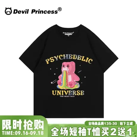 可甜可盐chic少女风宽松韩版黑色短袖女t恤小众卡通小熊印花上衣图片