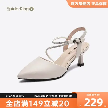 蜘蛛王女单2023秋季新款仙女风ins潮女细高跟婚鞋时尚凉鞋公主鞋商品大图