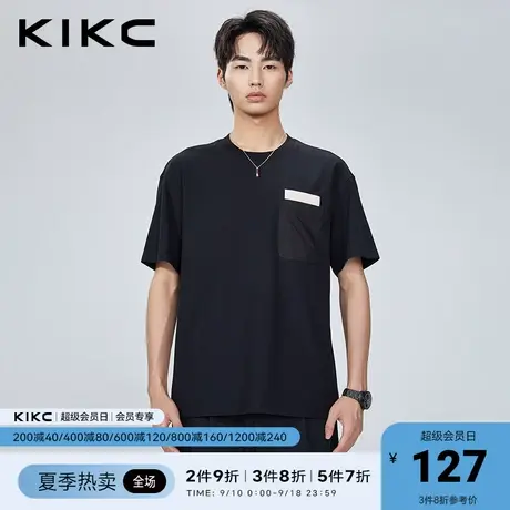 kikc短袖t恤 男2023春夏新款商场同款复古拼接潮流打底衫半袖上衣商品大图