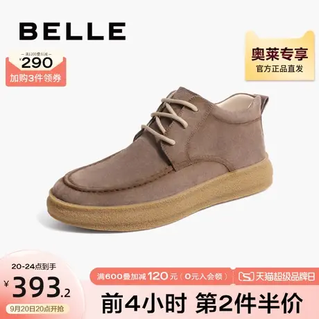 百丽复古工装鞋男质感圆头时尚潮流休闲鞋A0871DD2图片