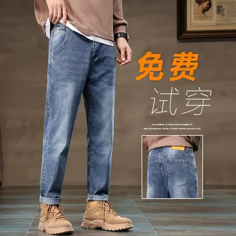 男款日系港风秋天潮牌九分休闲牛仔裤春秋款浅色直筒男装裤子秋季商品大图