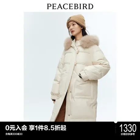 太平鸟时尚年冬季新款斯文长款羽绒服A5ACC4M43商品大图