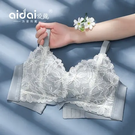 【直播专享】爱戴无痕薄款内衣女商品大图
