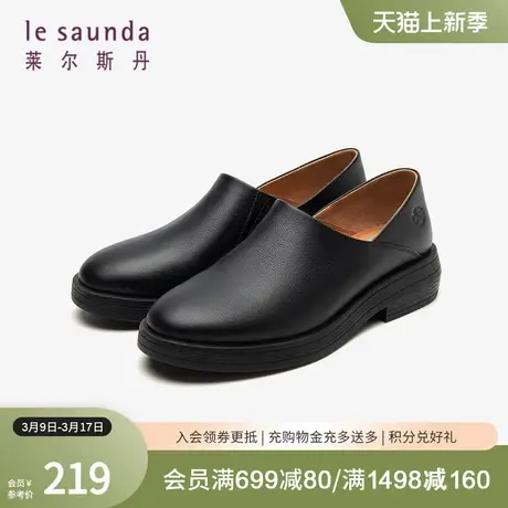 CNE春夏时尚休闲懒人深口圆头低跟妈妈乐福鞋单鞋2T33001图片