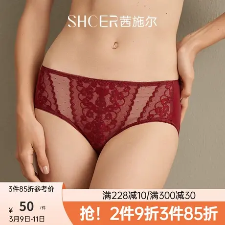 茜施尔女士内裤蕾丝性感短裤不易夹裆中低腰三角裤夏薄透气小裤女商品大图