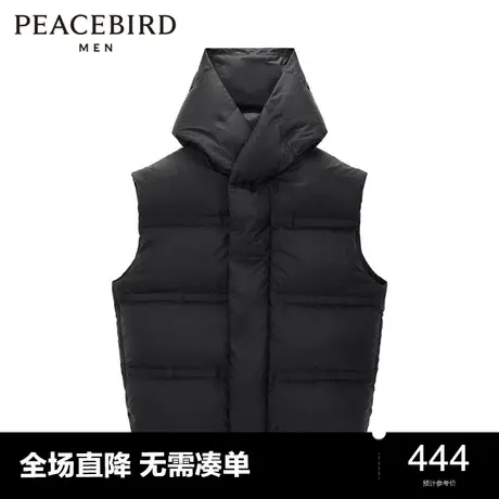 太平鸟男装 局外人系列新款马甲男BYAGC4V11商品大图