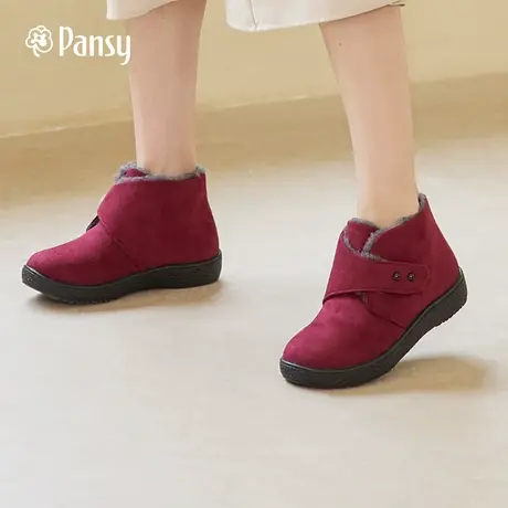 Pansy盼喜日本冬季女鞋加厚加绒羊毛雪地靴防滑短靴高帮棉鞋图片