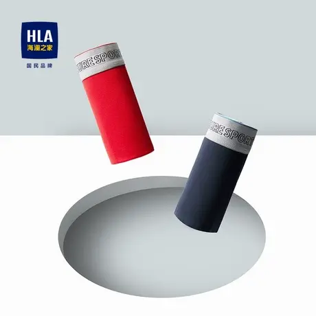 HLA/海澜之家纯色针织平脚短裤男腰部织带舒适透气弹力柔软内裤男商品大图