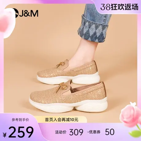 快乐玛丽健步鞋女2024春季新款时尚蝴蝶结一脚蹬厚底中老年妈妈鞋图片
