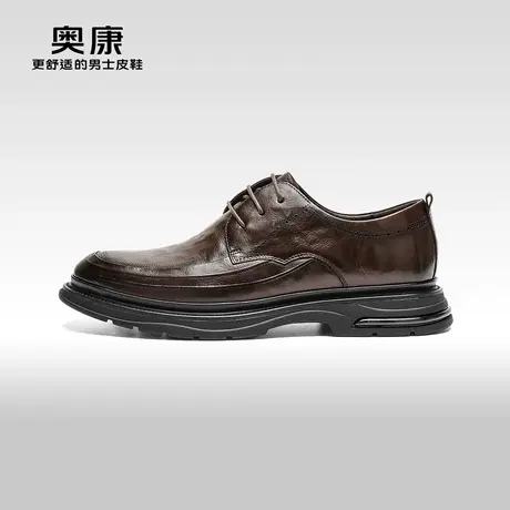 【门店发货】奥康男鞋春秋款时尚褶皱纹正装皮鞋男真皮商务宴会鞋图片
