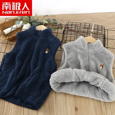 儿童马甲男童加绒保暖背心宝宝休闲加厚坎肩马夹中大童秋冬男孩商品大图