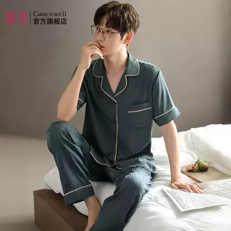 婷美睡衣男夏款短袖开衫翻领冰丝凉感休闲简约宽松外穿家居服套装商品大图