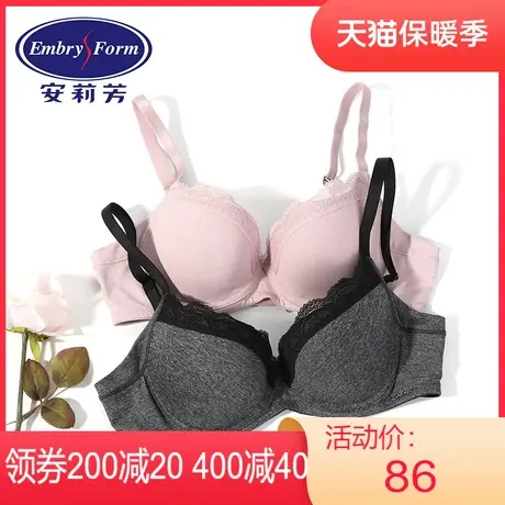 【薄模杯】安莉芳outlets光面内衣薄款大胸收副乳文胸简约蕾丝边图片