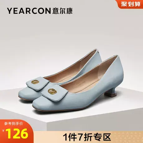 意尔康女鞋官方旗舰店单鞋女浅口细跟一脚蹬浅口断码outlets商品大图
