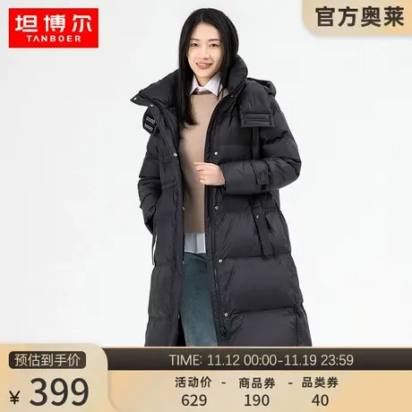 坦博尔奥莱冬季羽绒服女款长款过膝连帽加厚保暖宽松廓形外套潮商品大图
