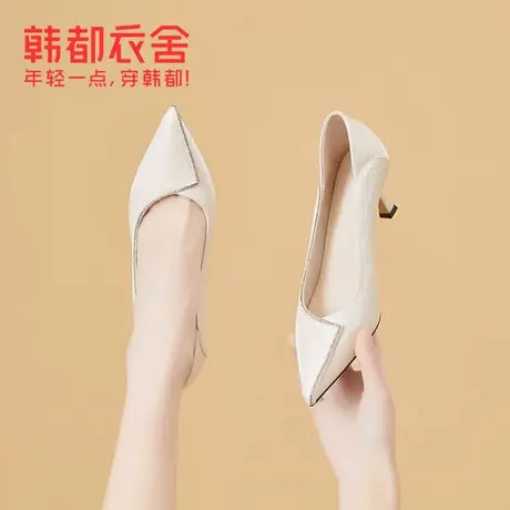 韩都衣舍尖头细跟高跟鞋女福利款A商品大图