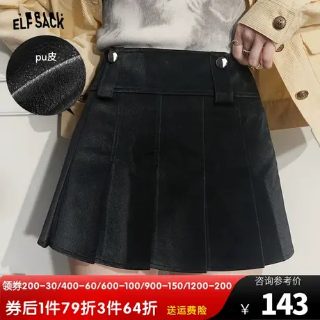 妖精的口袋皮裙百褶裙女2023秋季新款黑色小个子高腰a字半身裙潮图片
