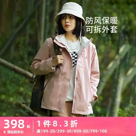 骆驼女装2023春秋季新款情侣夹克外套男加绒加厚防风保暖上衣男商品大图