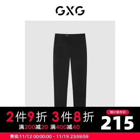 GXG男装商场同款黑色套西西裤 22年春季新品 正装系列图片