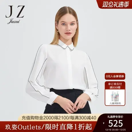 JZ玖姿商场同款翻领休闲单上衣女春季通勤纯色OL衬衫JWCC60108商品大图