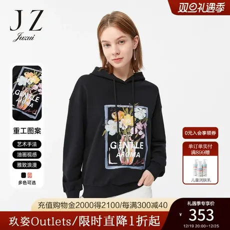 JZ玖姿官方奥莱连帽油画感印花卫衣春秋新款女休闲花卉宽松女上衣商品大图