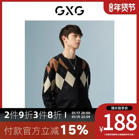 GXG男装[新尚]商场同款黑色开襟毛衫 秋季新品城市户外系列商品大图