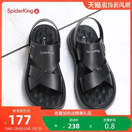 蜘蛛王凉鞋男2023夏季新款防滑沙滩鞋软底外穿休闲两用男士凉拖鞋商品大图