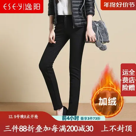 逸阳女裤冬季新款加绒休闲裤女长裤高腰显瘦直筒裤大码黑色西裤图片