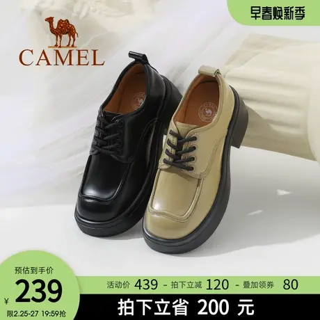 骆驼女鞋2024春季新款黑色小皮鞋女英伦风厚底复古粗跟单鞋女图片