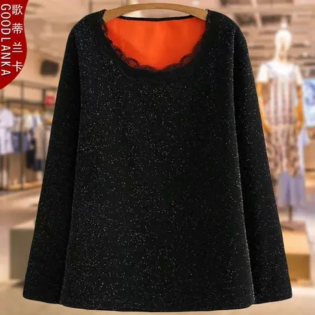 加肥加大码女加厚长袖上衣中年妈妈秋冬季新款洋气黑色加绒打底衫商品大图