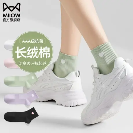女袜子中筒夏季薄款抗菌防臭吸汗网眼透气女士夏天长袜女生棉袜潮图片