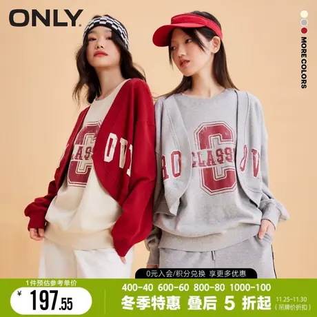 ONLY假两件拼接设计宽松卫衣女【复古学院风系列】商品大图