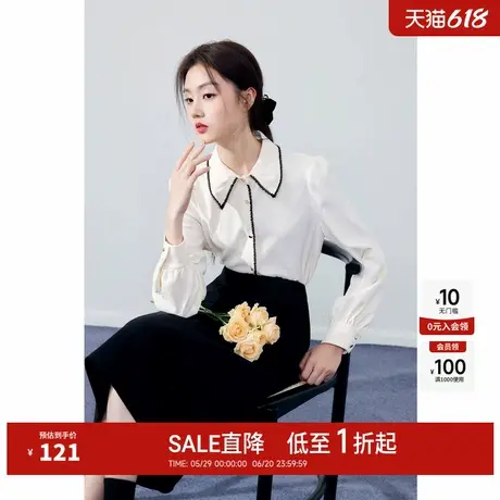 【反季清仓】秋水伊人经典撞色包边百塔磨毛衬衫冬季女小个子上衣图片