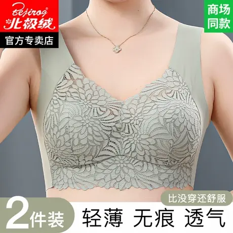 妈妈内衣文胸中老年专用大码胸罩2025新款爆款老年人妇女夏季背心商品大图