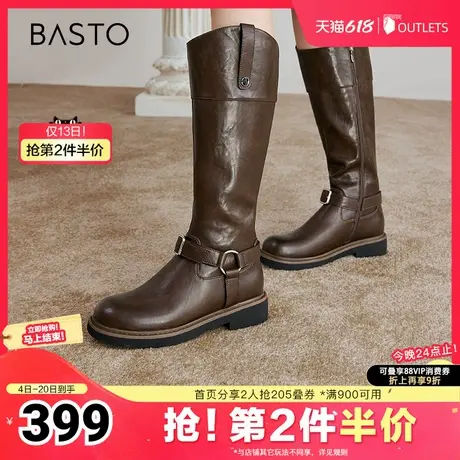 百思图冬季新款商场同款简约复古骑士靴高筒靴女长靴W2088DG4图片