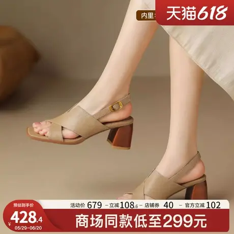 星期六露趾凉鞋女2025夏季新款气质尖头单鞋百搭棕色仙女风不累脚商品大图