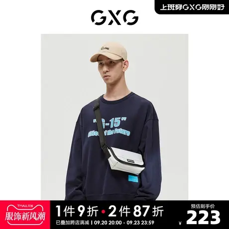 GXG男装 商场同款15周年系列藏青色情侣圆领卫衣 22年冬季新品商品大图