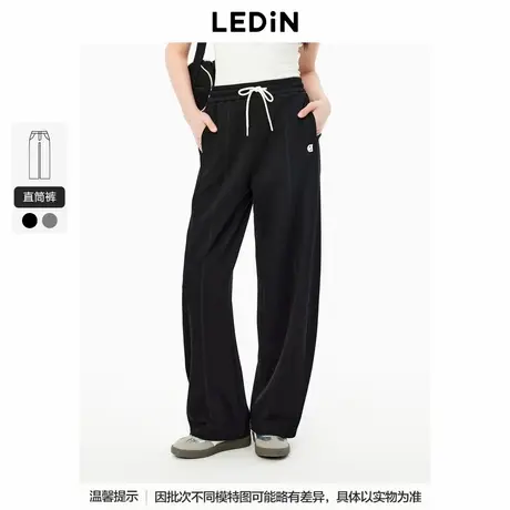 【商场同款】乐町针织香蕉裤2024年新款百搭裤子女C2GHE3210商品大图