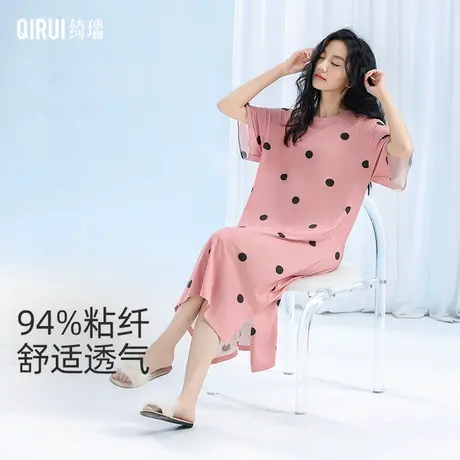 绮瑞夏季新款大码学生薄款波点纯棉睡裙女短袖睡衣套头甜美家居服商品大图
