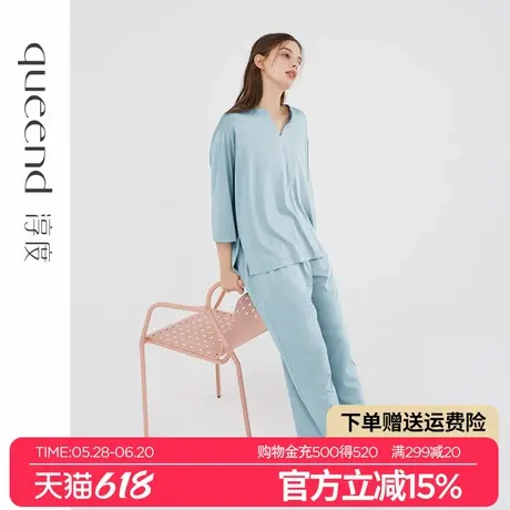 淳度【超柔软】天丝莱赛尔棉睡衣女春秋季2025新款七分袖家居服夏商品大图