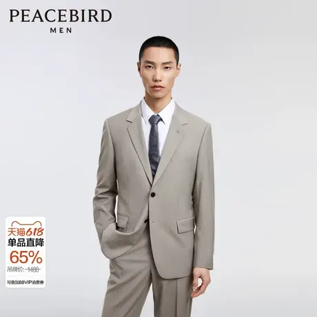 太平鸟男装 西装男外套斯文便服休闲春秋季平驳领时尚休闲西服男图片